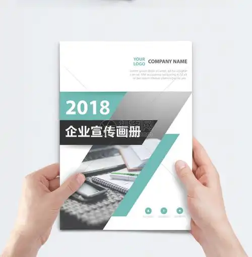 中查找表的原理和结构