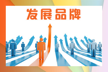 查找表功能怎么改变
